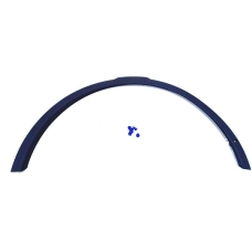 ÖN ÇAMURLUK KAŞI SAĞ LR082935 R