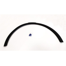 ÖN ÇAMURLUK KAŞI SOL DISCOVERY 5 LR082818 R