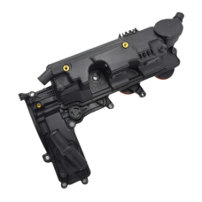 KÜLBÜTÖR KAPAĞI LR022304 LR004200 